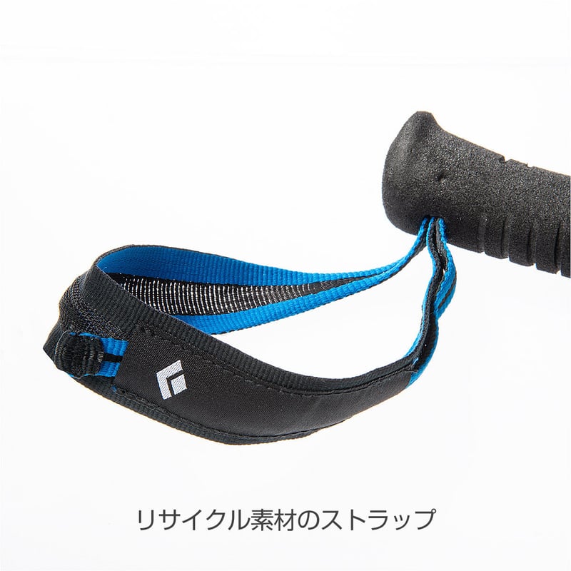 Black Diamond】ディスタンスカーボンZ / Distance Carbon Z
