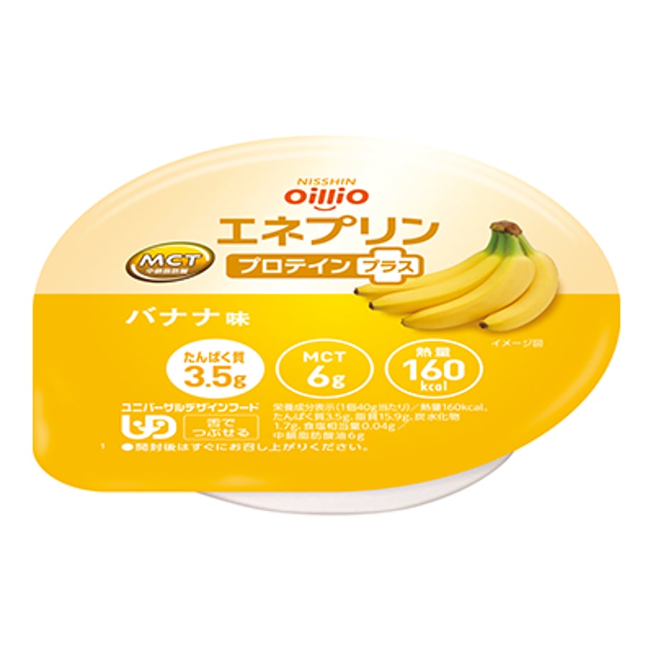 67cd250af00a1fcd9942f69b