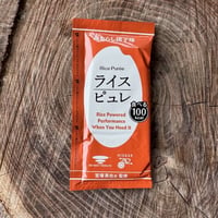 ライスピュレ みたらし団子味