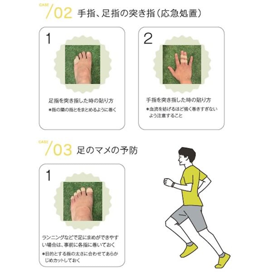 68708a06c4153f40f4c269f9