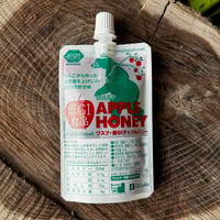 【VESPA】APPLE HONEY