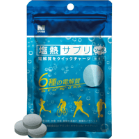 塩熱サプリ ソーダ 30g（24粒入り）