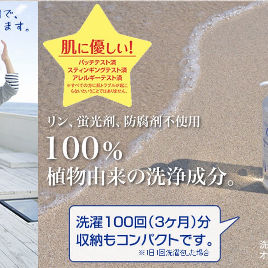 6208d3fe81dbb51dd9f771be