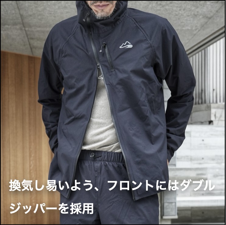 ウォーキング・ランニングウェア milestone UP-SWING Rain Hoody XL BLACK UP-SWING Rain Hoody（トレランザックの上から着れる軽量レイン