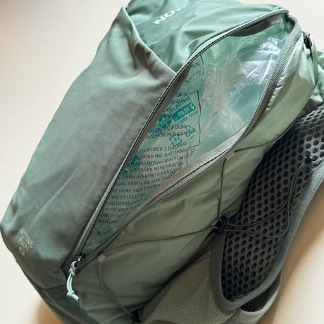 【SALOMON】ACTIVE SKIN 12 SET (Laurel Wreath/Lily Pad/Aloe Wash)