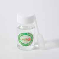 天然ハッカ油（丸ビン 20ml）