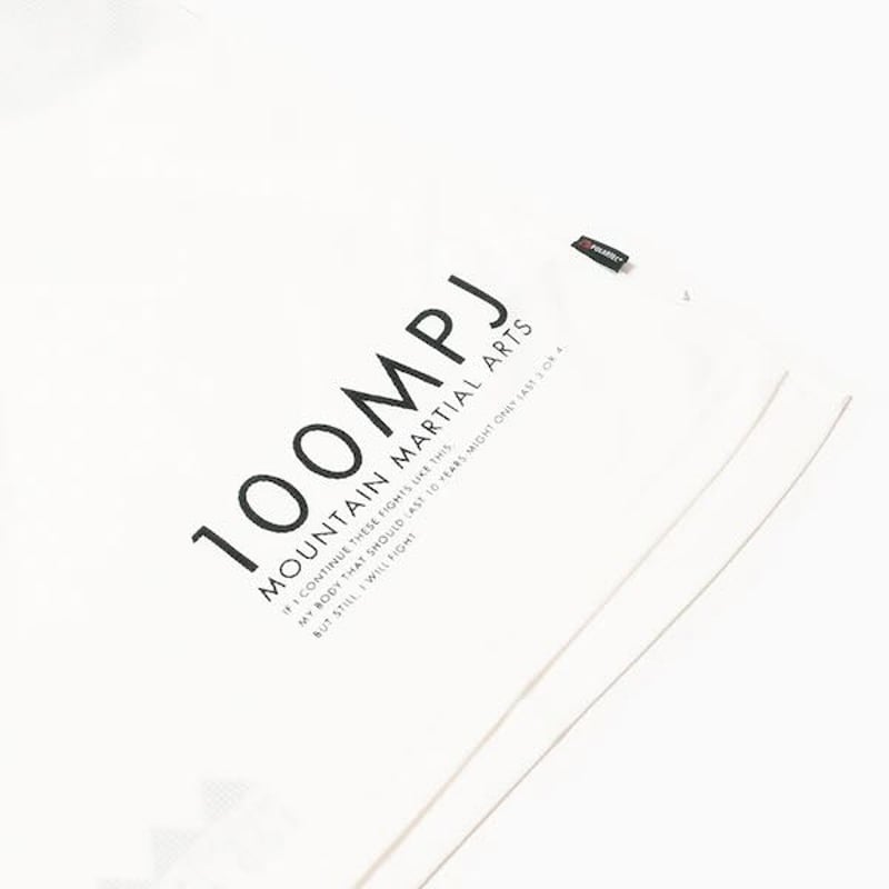 MOUNTAIN MARTIAL ARTS】MMA 100MPJ Trail Tee (Wh