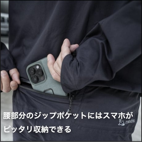 【milestone】アップスウィング レインパンツ / UP-SWING Rain Pants (Graphite Black)