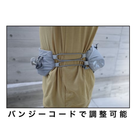 【milestone x PAAGO WORKS】MS-i1＋RUSHLight 2.0