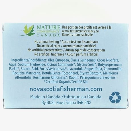 【NOVA SCOTIA FISHERMAN】レスキューバームソープ / Rescue Balm Soap