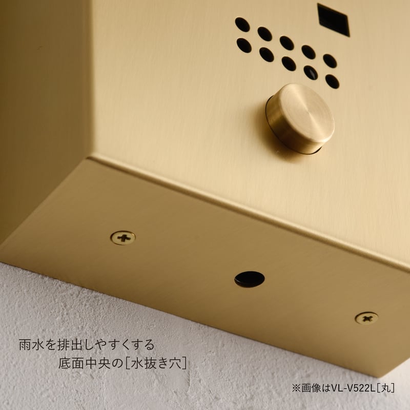 インターホンカバー VL-VP510S-K インターホンカバー vl-vp510s-kの