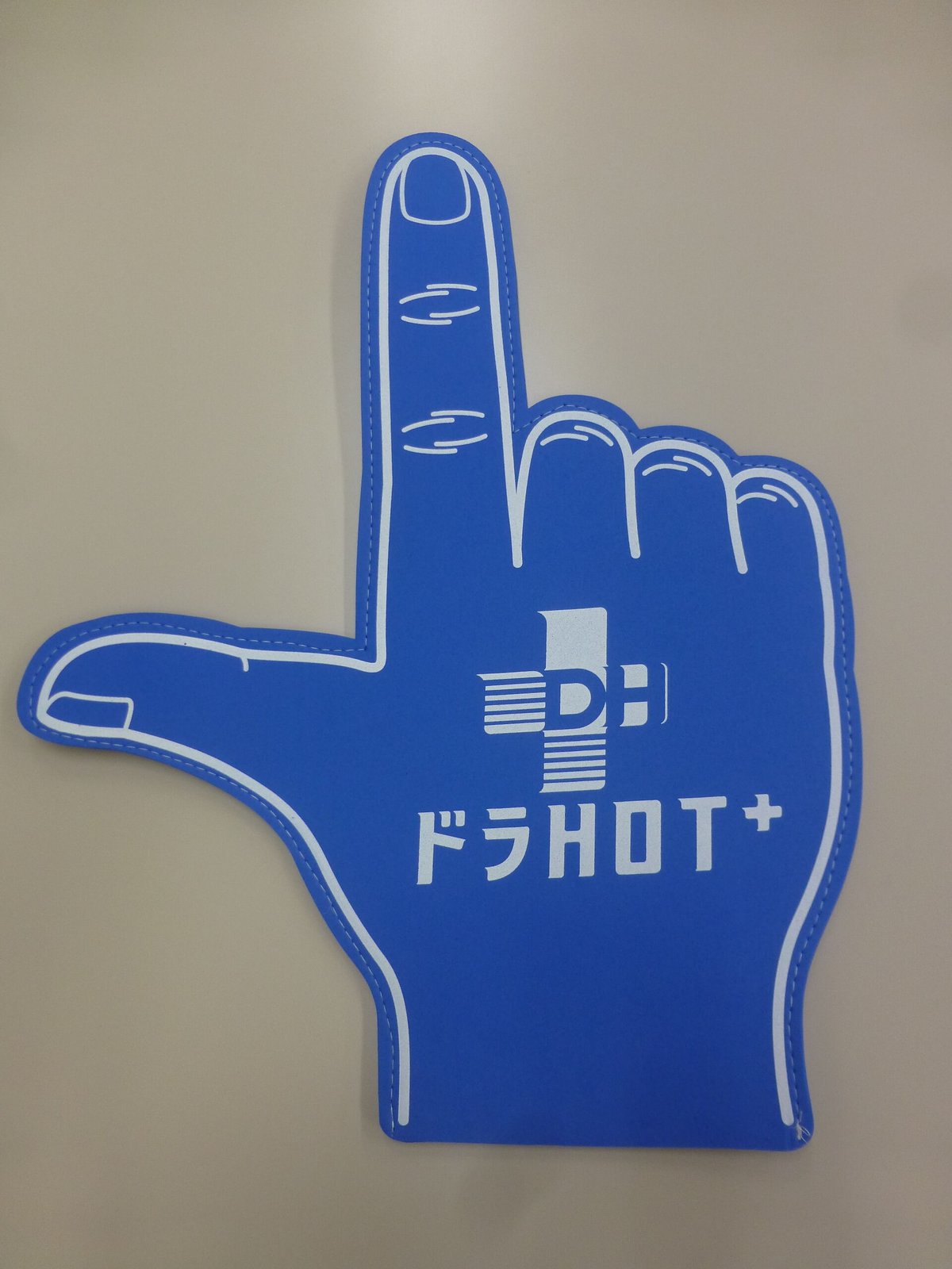 応援グッズ WHIP fit=scale-down,w=1200