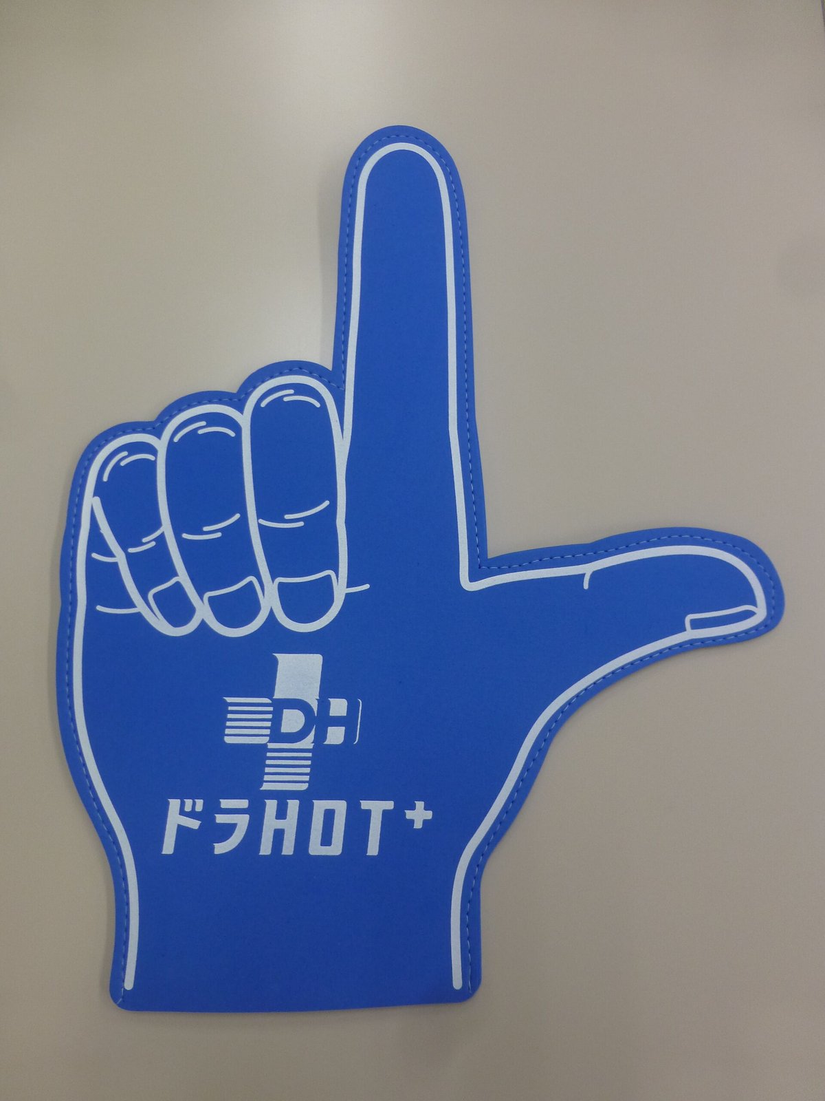 応援グッズ po fit=scale-down,w=1200