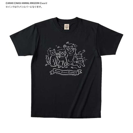 オーガニックコットンTシャツ（あらきコラボ／Together／2色展開）