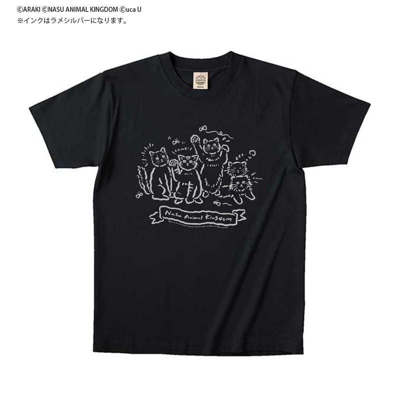 オーガニックコットンTシャツ（あらきコラボ／Together／2色展開