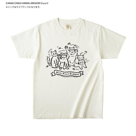 オーガニックコットンTシャツ（あらきコラボ／Together／2色展開）