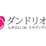 スタディグループ　ダンドリオン