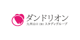 スタディグループ　ダンドリオン