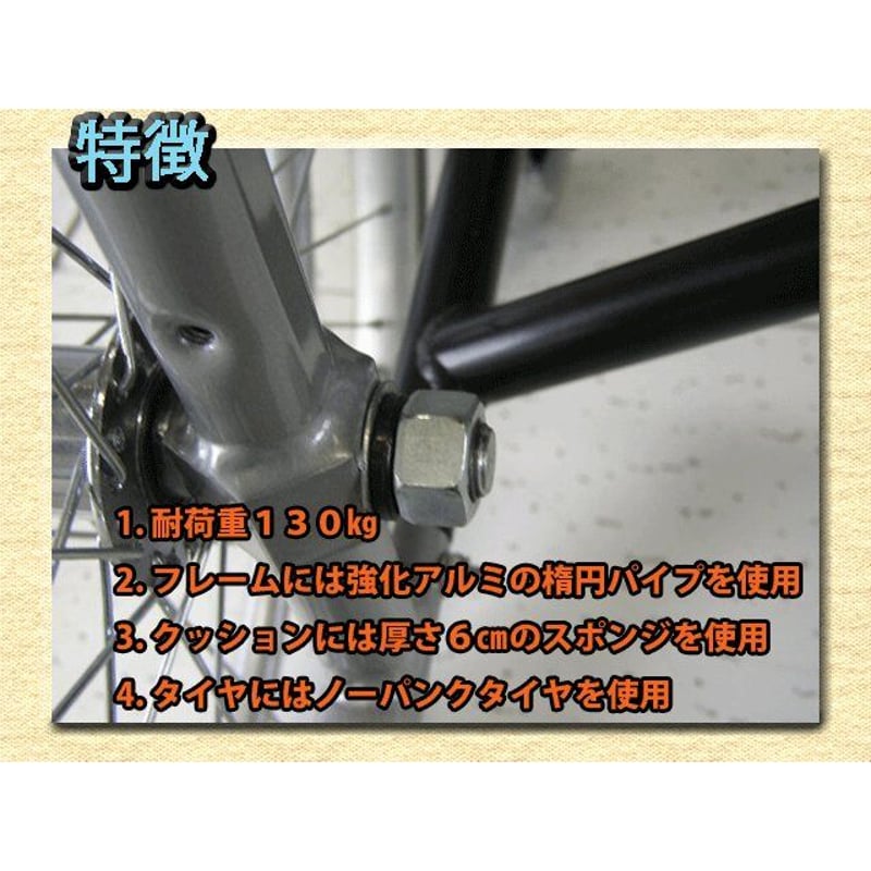 本日限り限定価格！2/17までの出品！　頑丈車椅子【新品】折り畳み式　パンクレスタイヤ 耐荷重130kg 頑丈車椅子(耐荷重130kg) (車椅子/車いす/車イス）折りたたみ車椅子