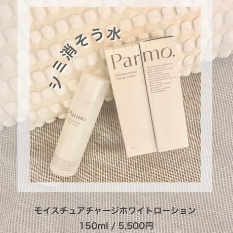 4本セット　アウラミシカル ソフトウオッシュ　100ml 4本セット アウラミシカル ソフトウオッシュ 100ml ミシカル商品詳細