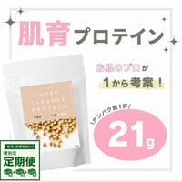 ワコナルビューティープレミアム 2個セット(200本入り) | Whila STORE