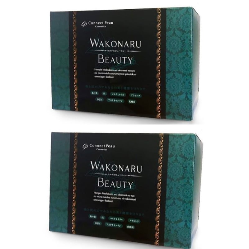 WAKONARU BEAUTY 2箱200本　おまけ ワコナル 2個セット(200本入り) | Whila STORE