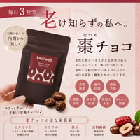 ワコナルビューティープレミアム 2個セット(200本入り) | Whila STORE