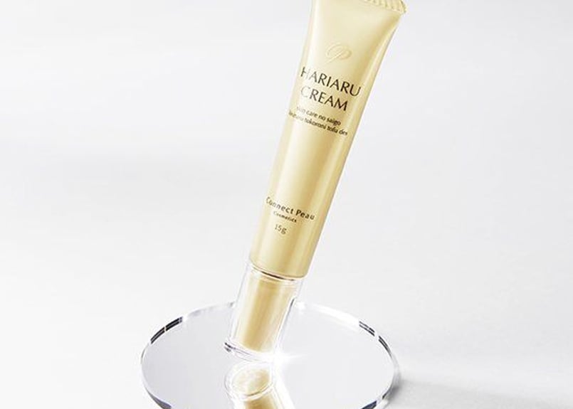 ハリアップ　アイクリーム 楽天市場】【期間限定セール】ハリ 弾力 アップ 目元 アイ