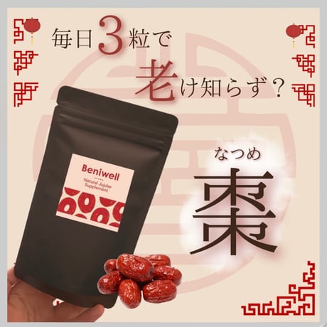 ラ・レーヴ スキンコンディショナー 20ml 7本セット ラ・レーヴ スキンコンディショナー 20ml 7本セット ラ・レーヴ スキン