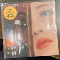 【未開封】 Dick Lee / The Mad Chinaman 35周年限定 The Mad Chinaman - YouTube