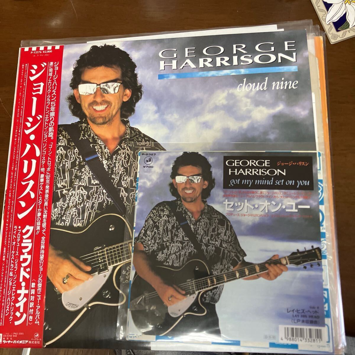 必ず注文前にDM下さい！ 【George Harrison/Cloud nine】 日本盤オリ