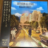 未開封】 Dick Lee / The Mad Chinaman 35周年限定 未開封】 Dick Lee