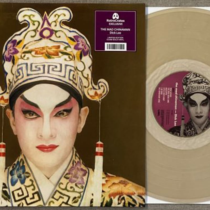 【未開封】 Dick Lee / The Mad Chinaman 35周年限定 8月末に再入荷します！！！注文前に必ずDM下さい！ Dick Lee Mad