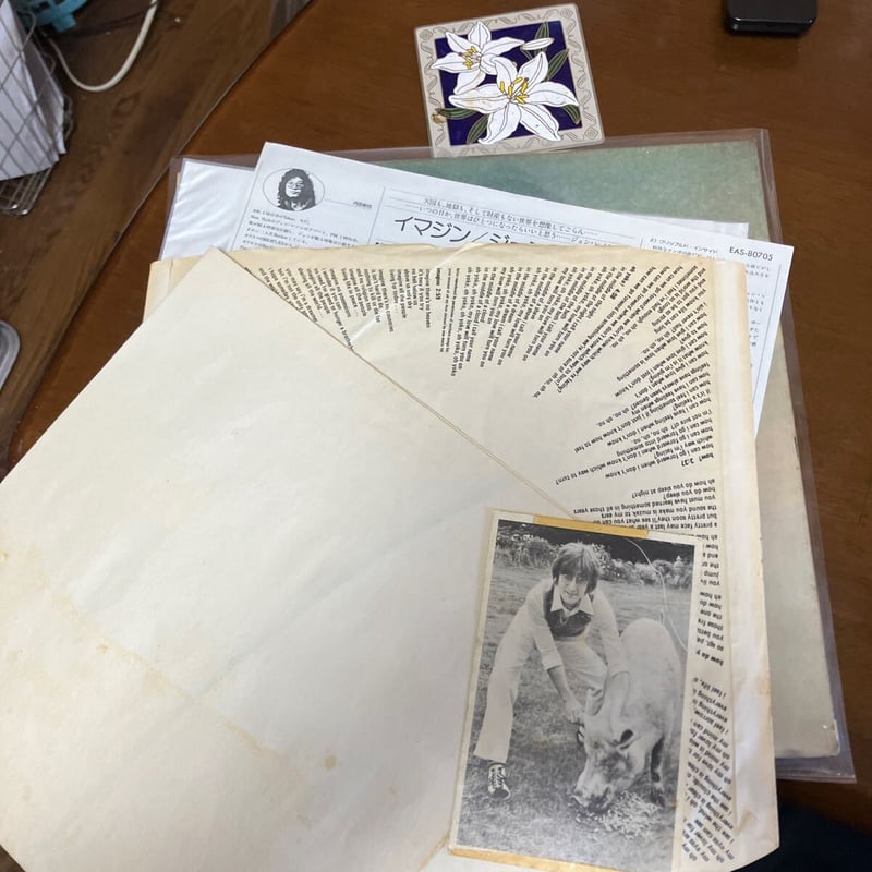 UK初回John Lennon Imagine大ポスターポストカード付完品 必ず注文前にDMください！ 【John Lennon/IMAGINE】 イギリス盤
