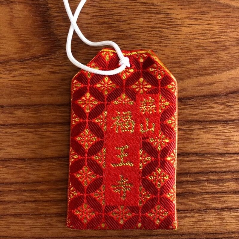 都道府県別 祭礼行事 全47冊セット◇おうふう、平成3年/N219