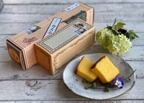 【五三焼き】ザボンカステラ