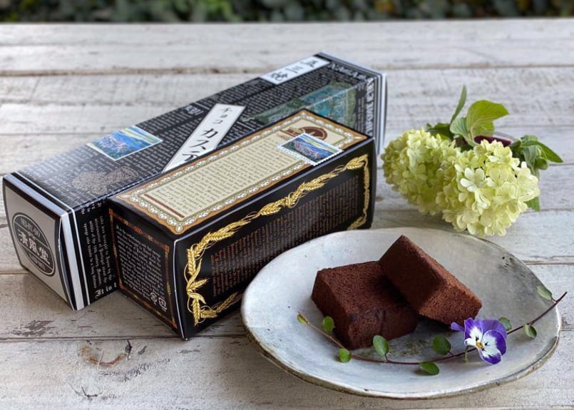 五三焼き】チョコレートカステラ(ミニ) | カステラ職人の店 清風堂