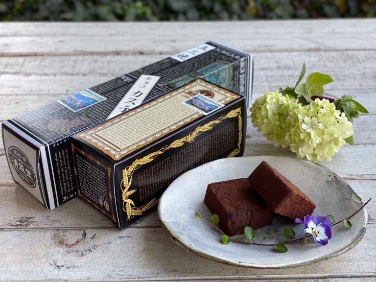 オーダー用　ドロップスカステラ 五三焼き】チョコレートカステラ | カステラ職人の店 清風堂 【長崎