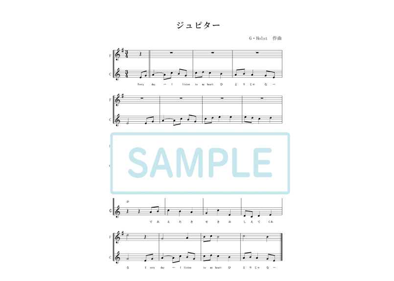 尺八、オカリナ、フルートの為の シンセサイザー等による伴奏音源CDと 五線譜 尺八、オカリナ、フルートの為の シンセサイザー等による伴奏