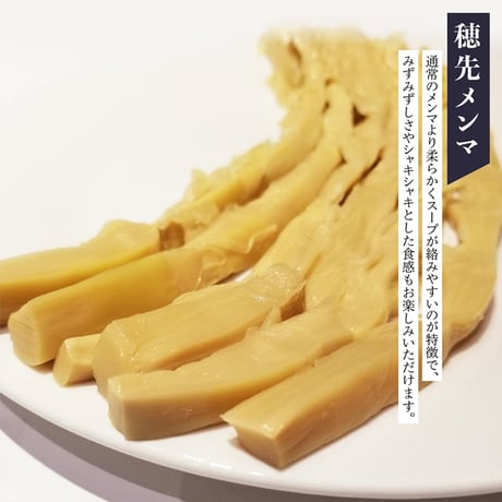 醬油らぁ麺３食＋塩らぁ麵３食