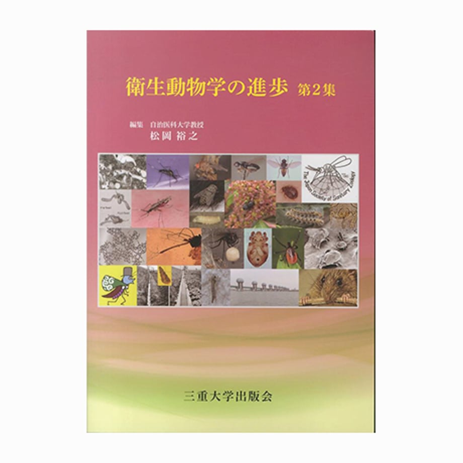 62398fa92cf73d7493dfb86d
