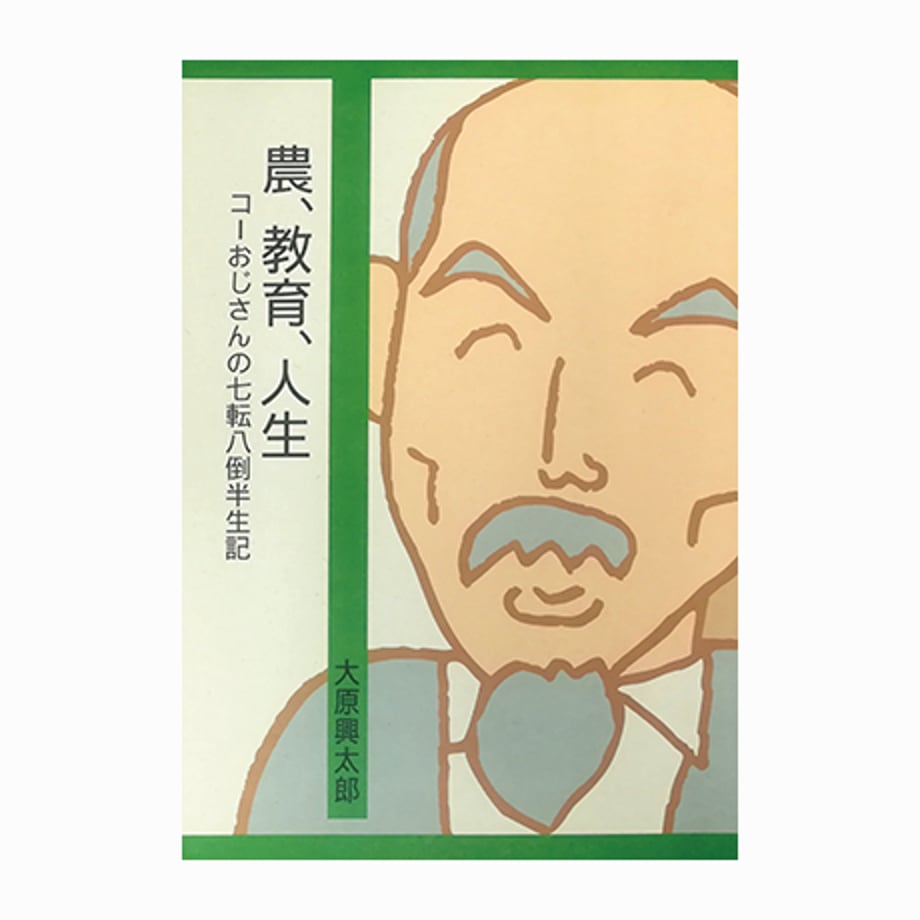 62399d2ebfe68b0a5505fed4