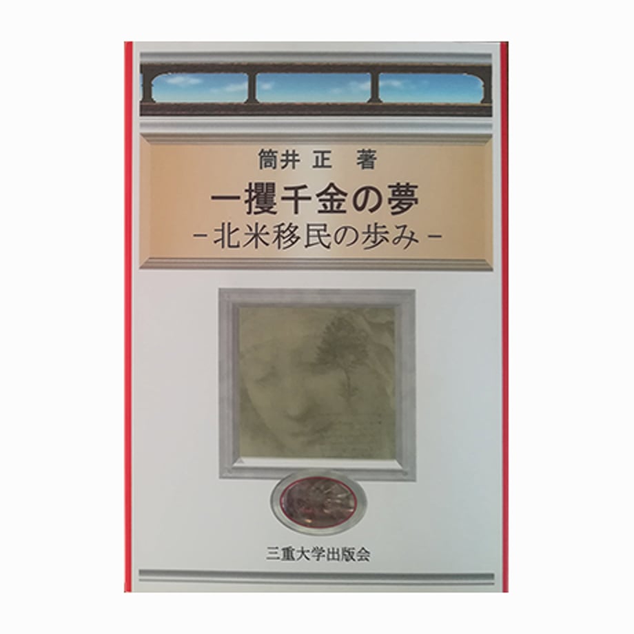 623ab1ec9a70620558d6dca4