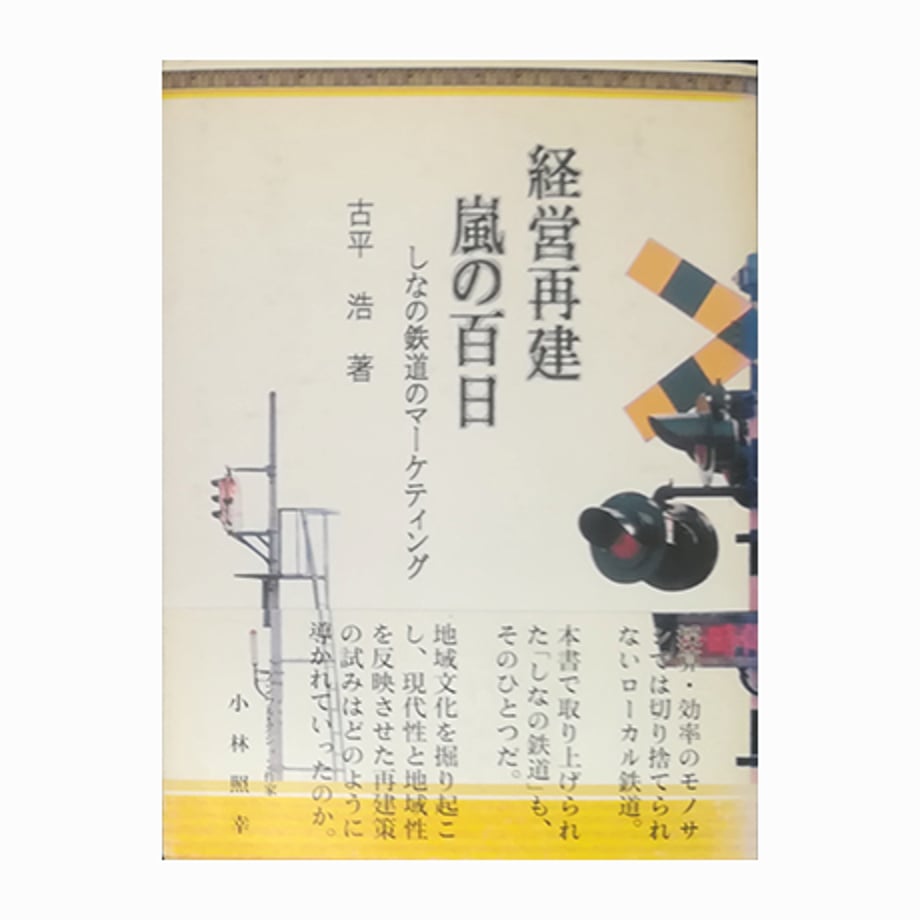 623c2e33bfe68b278c98e62e