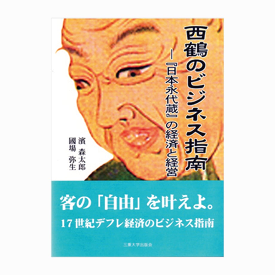 6232e283d085ee45aaa677ba