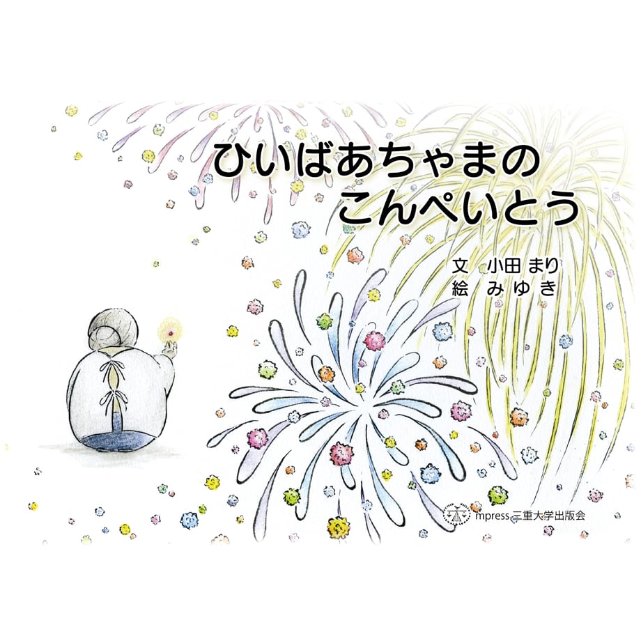 6578f2c46c8af60bce853c8a