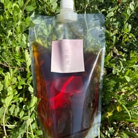 竹酢液パック容器(500ml)【梱包発送料半額】