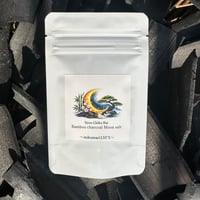 松竹梅塩炭