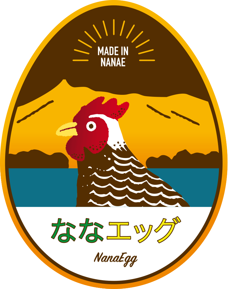 【北海道】七飯町のななエッグ