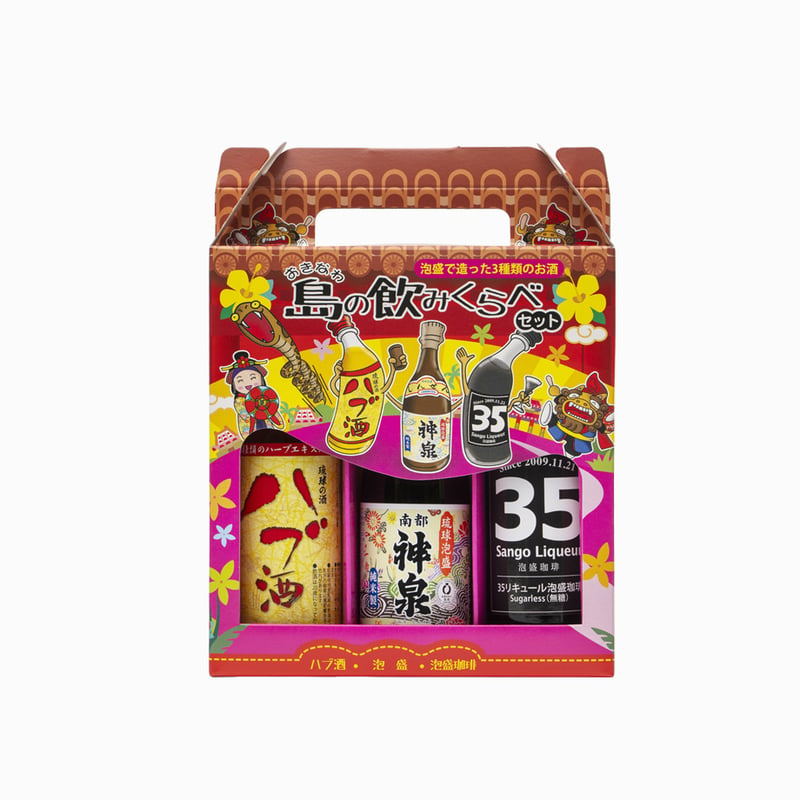 島の飲みくらべセット | 上原酒造 ONLINE STORE